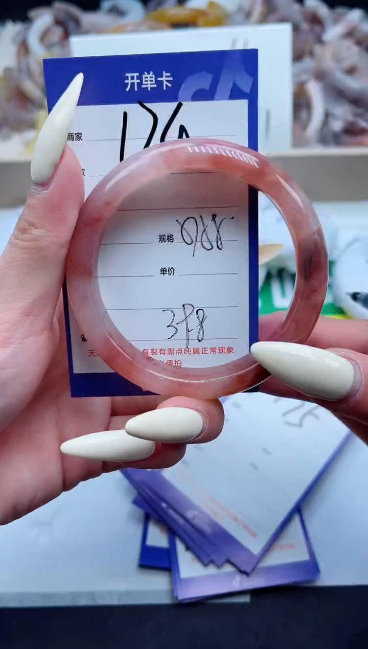 【闪购商品】石英质玉手镯未镶嵌174-57