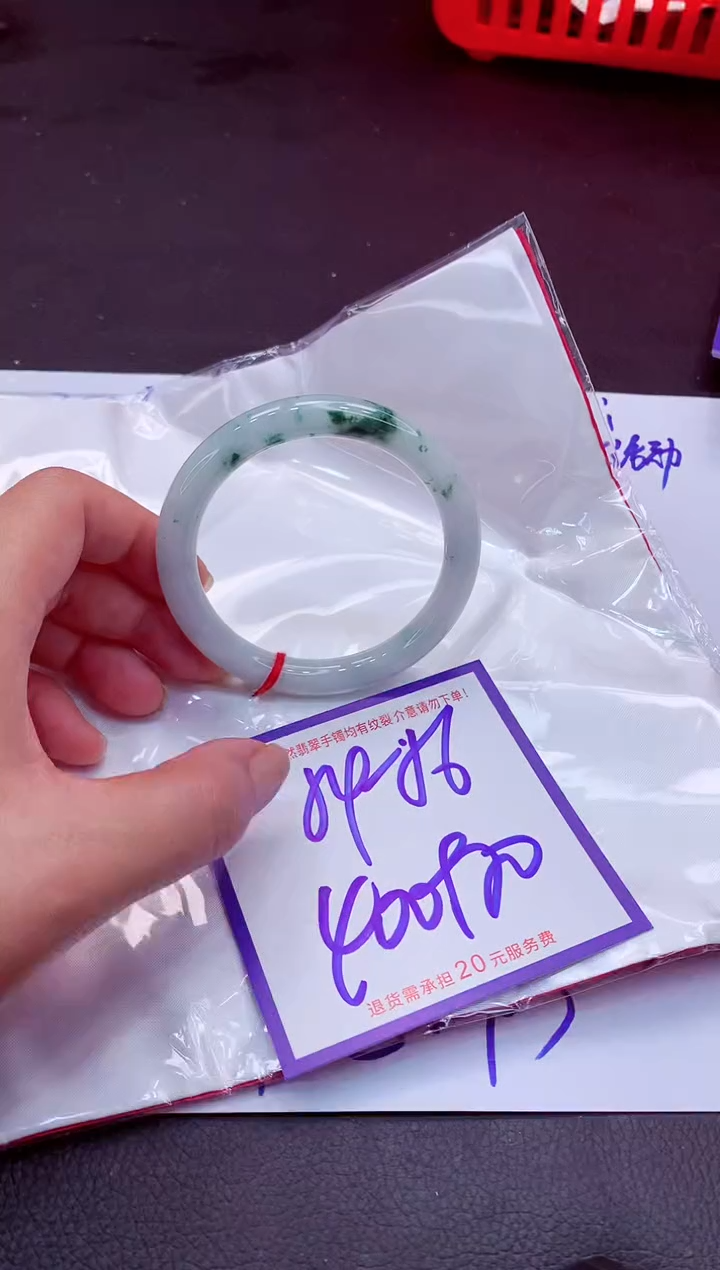 【闪购商品】翡翠手镯未镶嵌11111111111