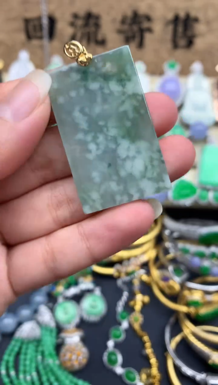 【闪购商品】翡翠颈饰18K金镶嵌39-中国好珍宝