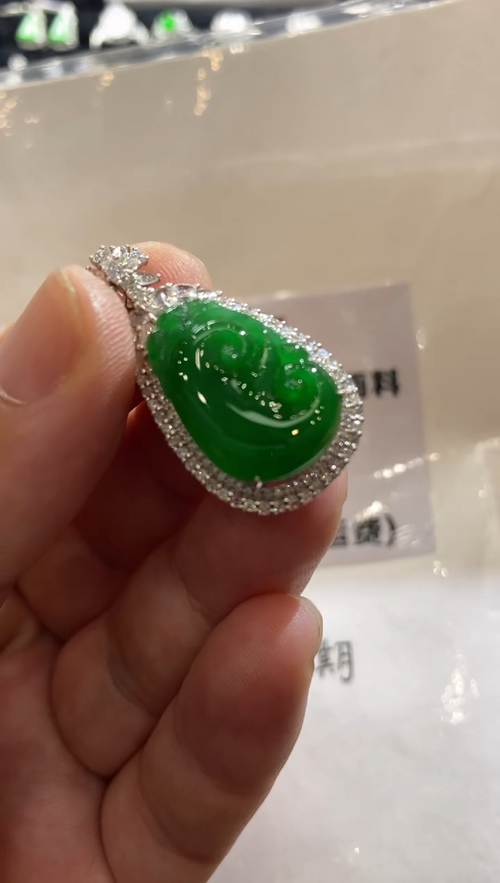 【闪购商品】翡翠颈饰18K金镶嵌收到货48小时鉴赏期（超时不退不换）