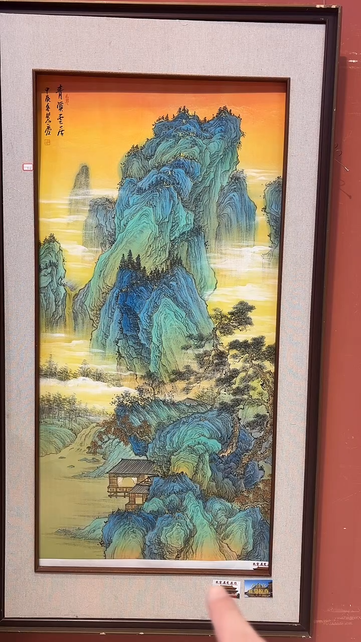 书法首都美术馆力荐作品