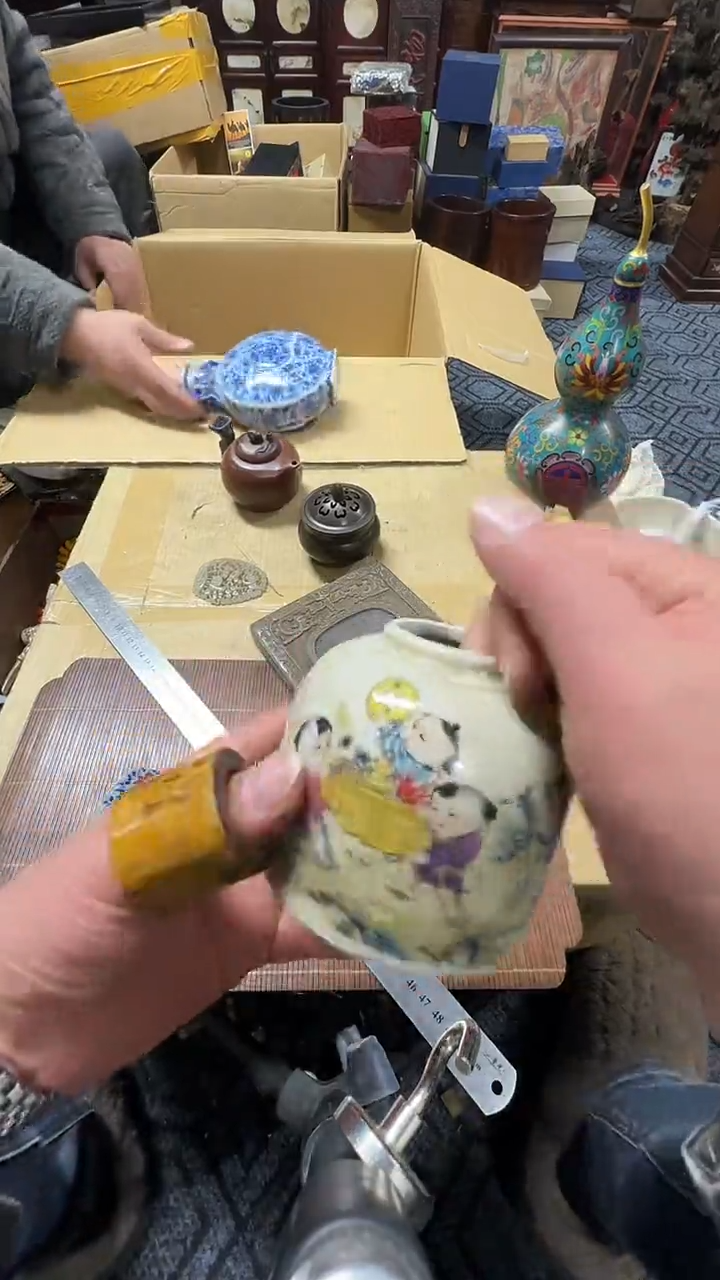 陶瓷禹*晓凡收藏中古美术工艺品