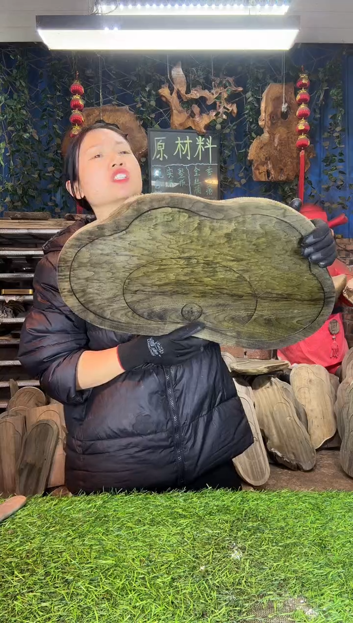 金丝楠小叶桢楠90