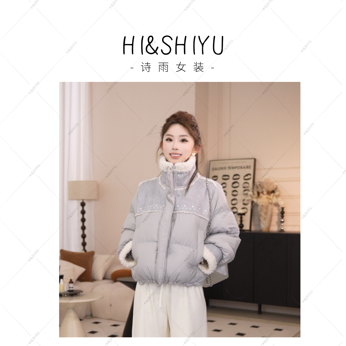 HISHIYU【暮雪流年】90白鸭绒 设计感拼接外套女冬季时尚百搭