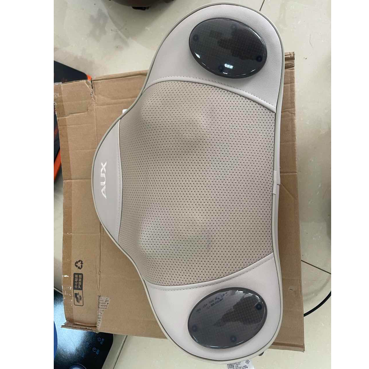 9新 AUX/奥克斯 【二手】华中仓按摩仪小型家用全自动智能