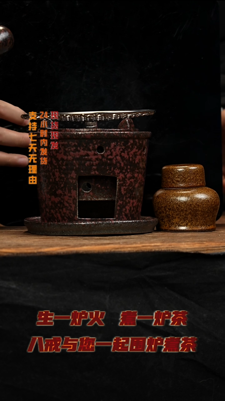 茶壶紫砂八戒茶器