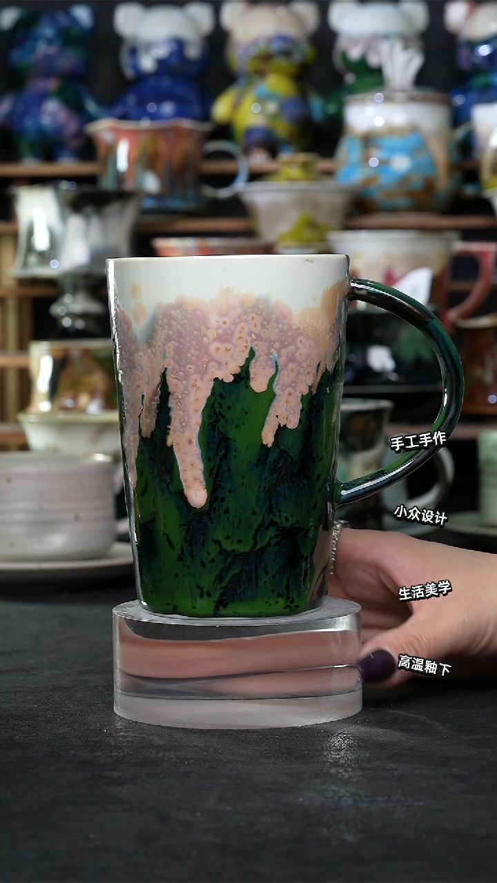 景德镇森涩手创陶瓷（食品级）956