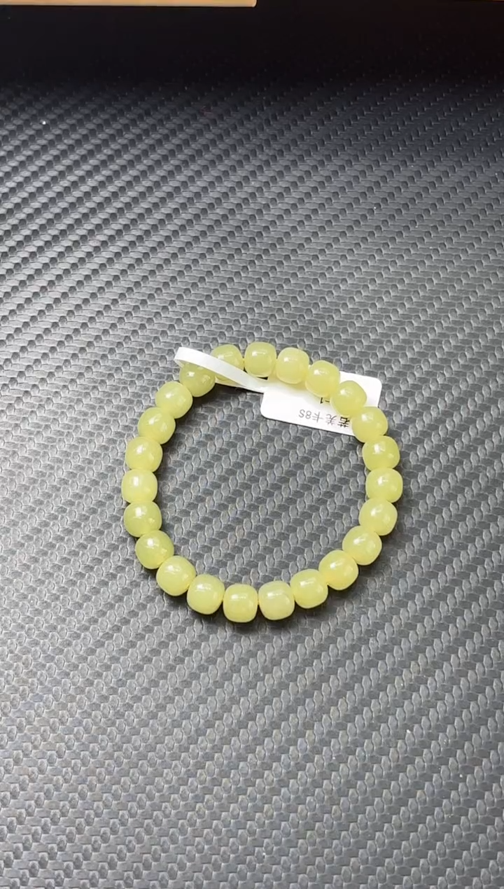 未镶嵌手串和田玉琥*若羌微色差卡8