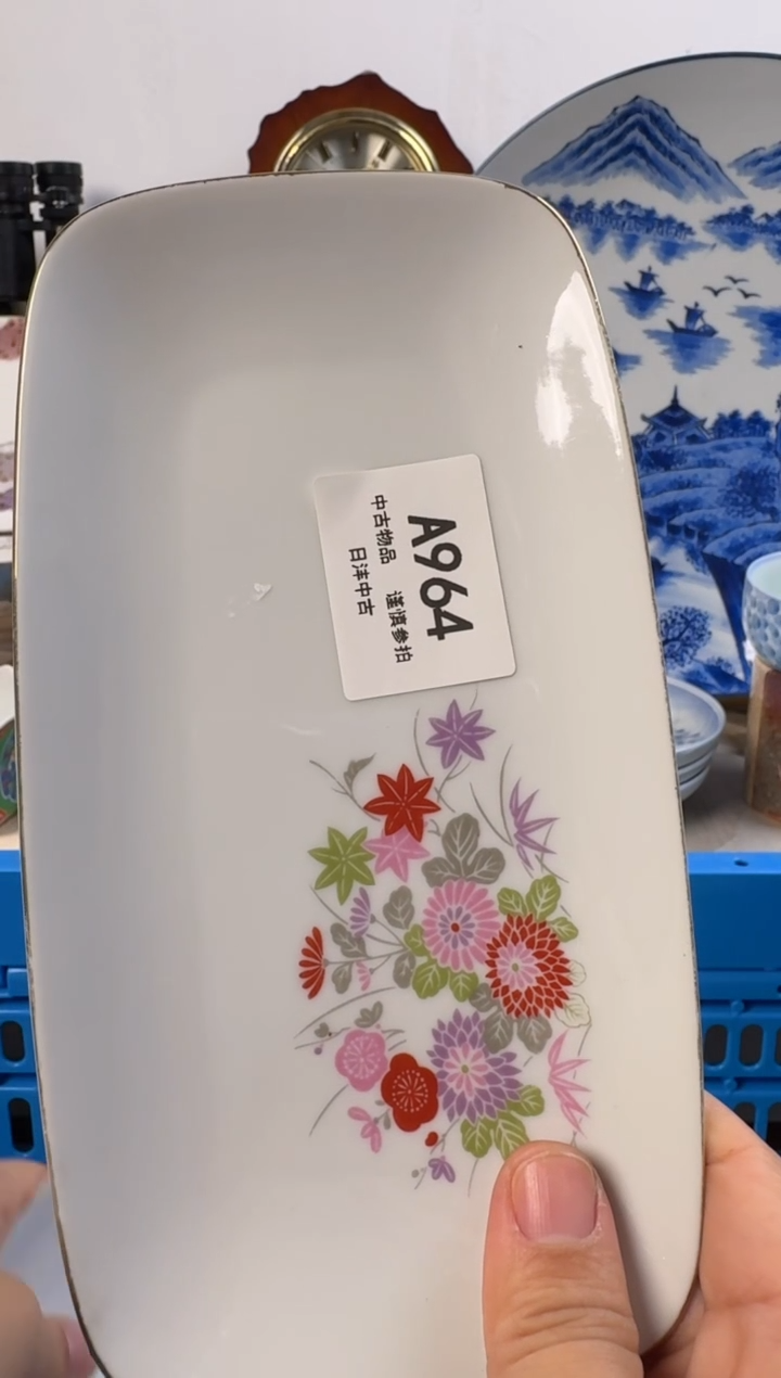 老*链陶瓷茶具闪购接964