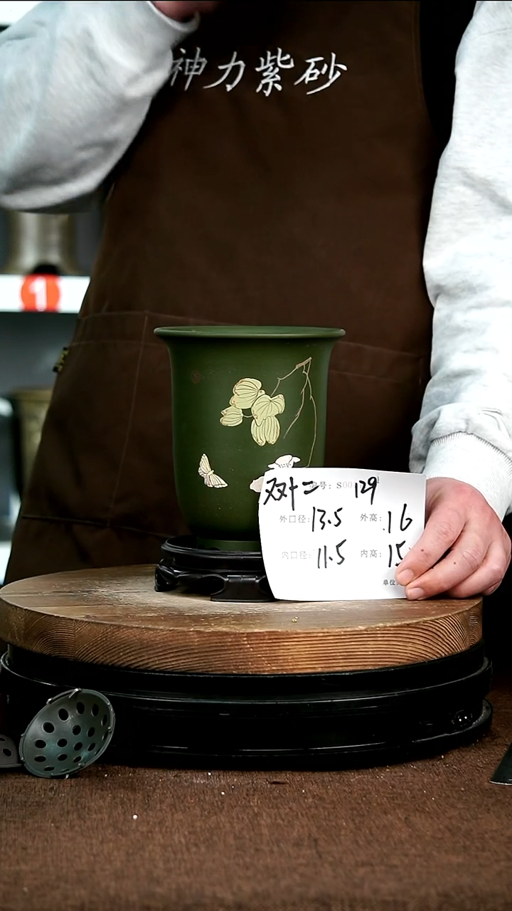 【闪购商品】紫砂花盆129+s 神力紫砂花盆