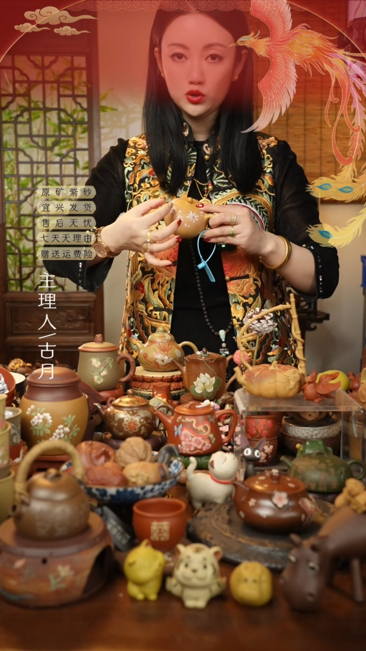 【闪购商品】BA633黄金段泥泥染一粒珠