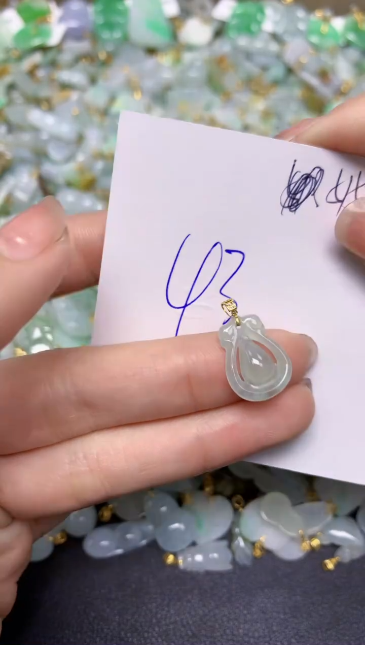 【闪购商品】翡翠颈饰18K金镶嵌天然翡翠A货