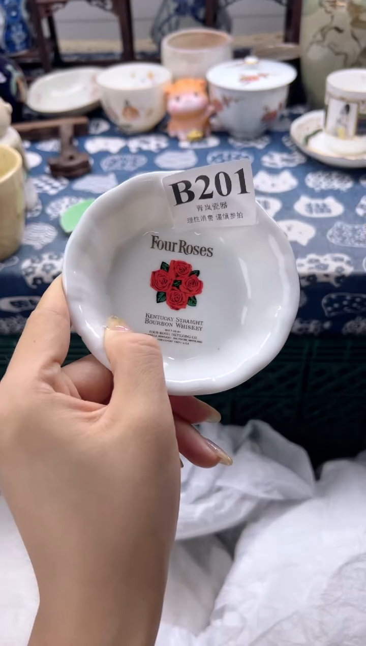 瓷片我***呢    B201