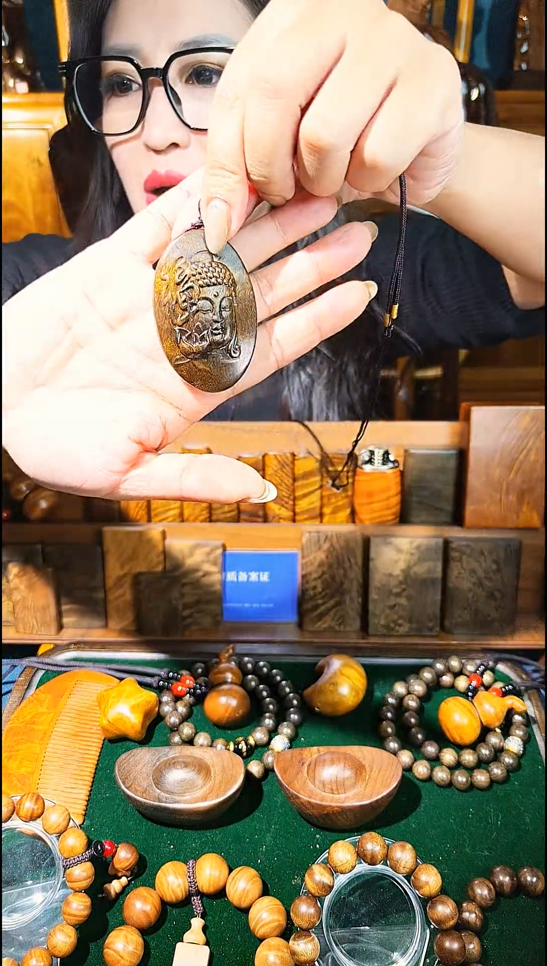 金丝楠《燊若坊》：金丝楠木小叶桢楠14