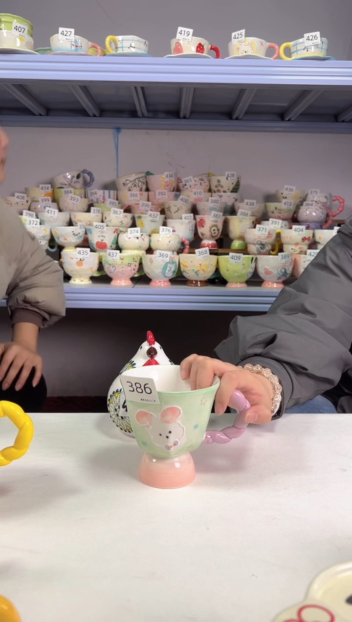 陶瓷手柄款386号楠来北往工厂店