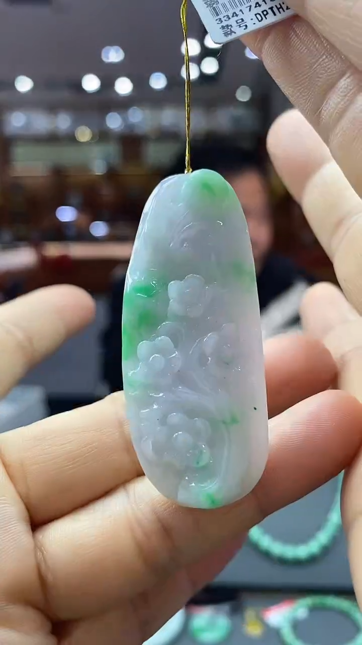 颈饰未镶嵌翡翠花件 84号