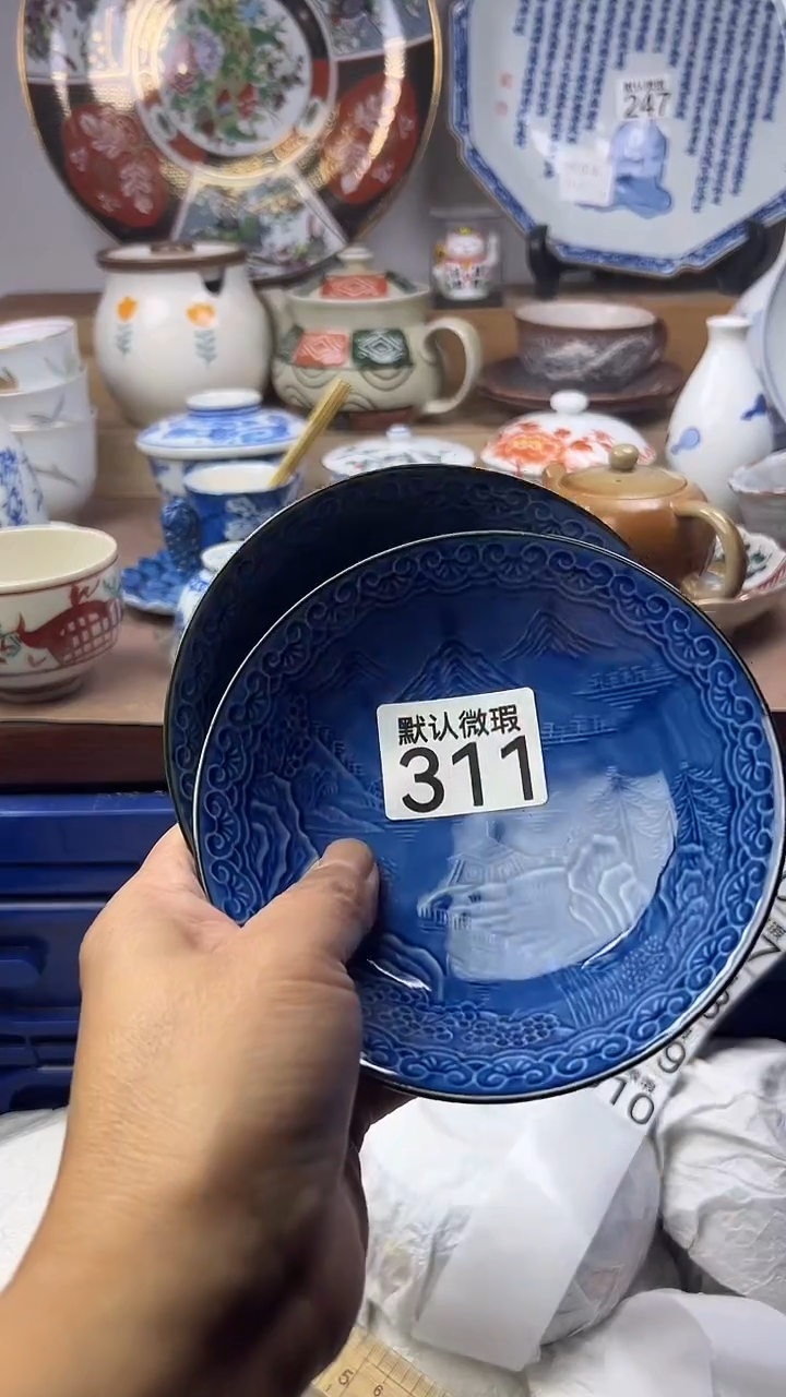 陶瓷?**?顺鑫工艺品店闪购