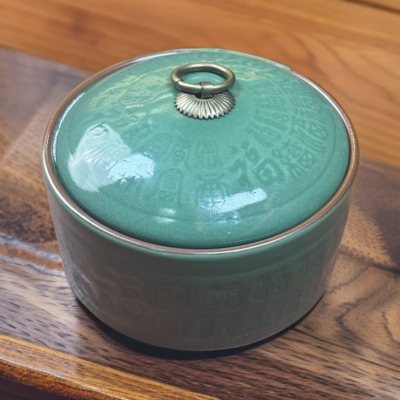 高温青釉百福茶叶罐1441绿色复古青瓷大号密封