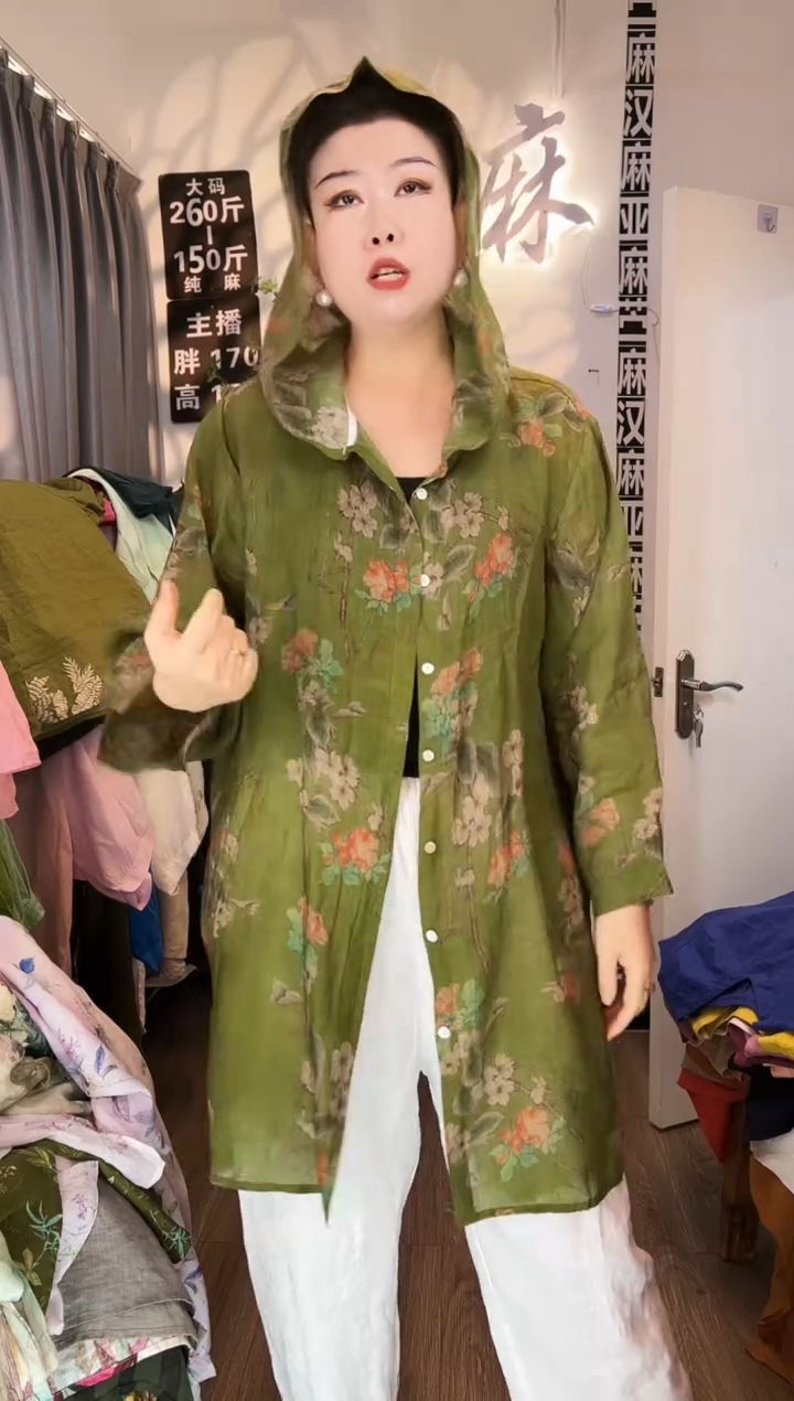 亚麻汉麻苎麻大码女装。