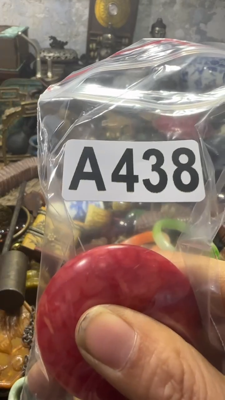 用****9闪购0818乐彤专属链接