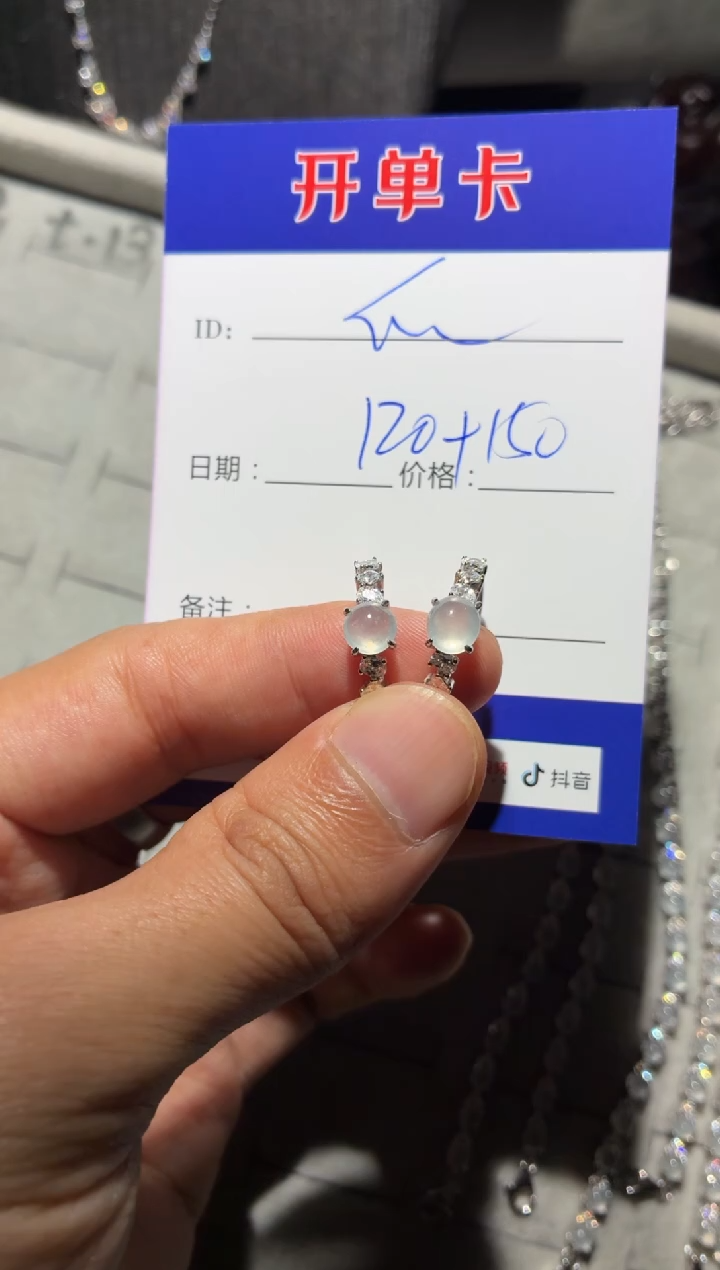 颈饰银S925镶嵌翡翠快*瓜 快乐瓜