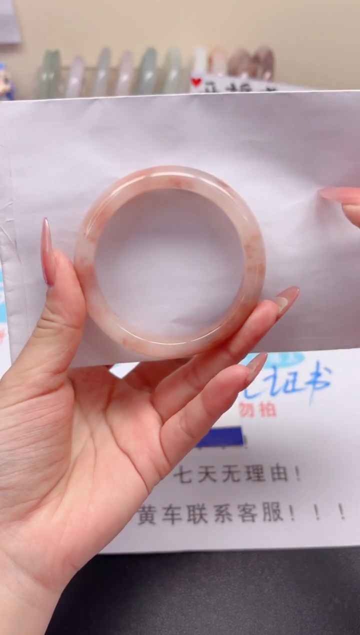 【闪购商品】石英质玉手镯未镶嵌v11