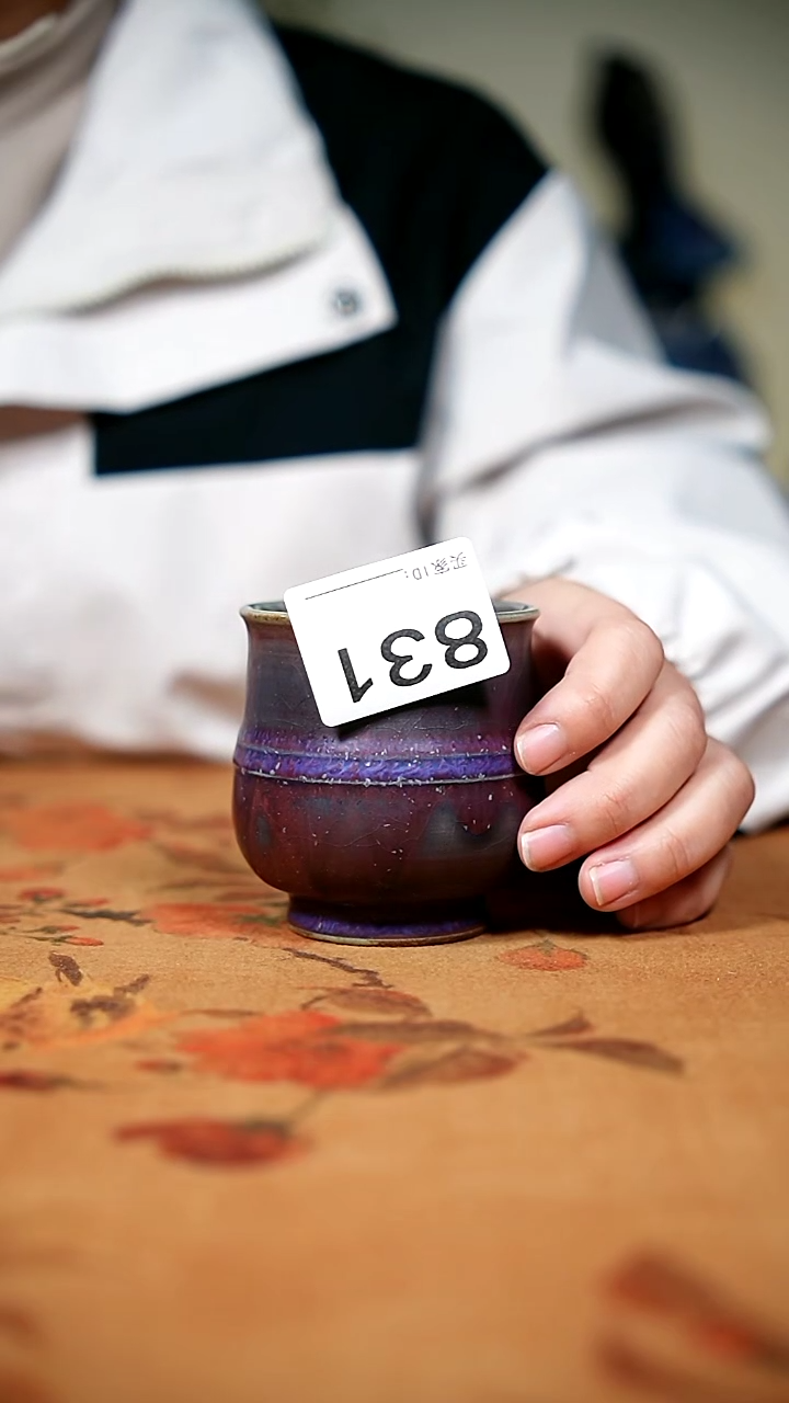 其他钧瓷钧瓷茶器摆件