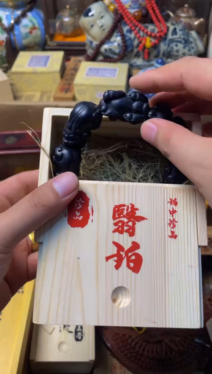 其他泽易家精美泽易推荐，多样发一