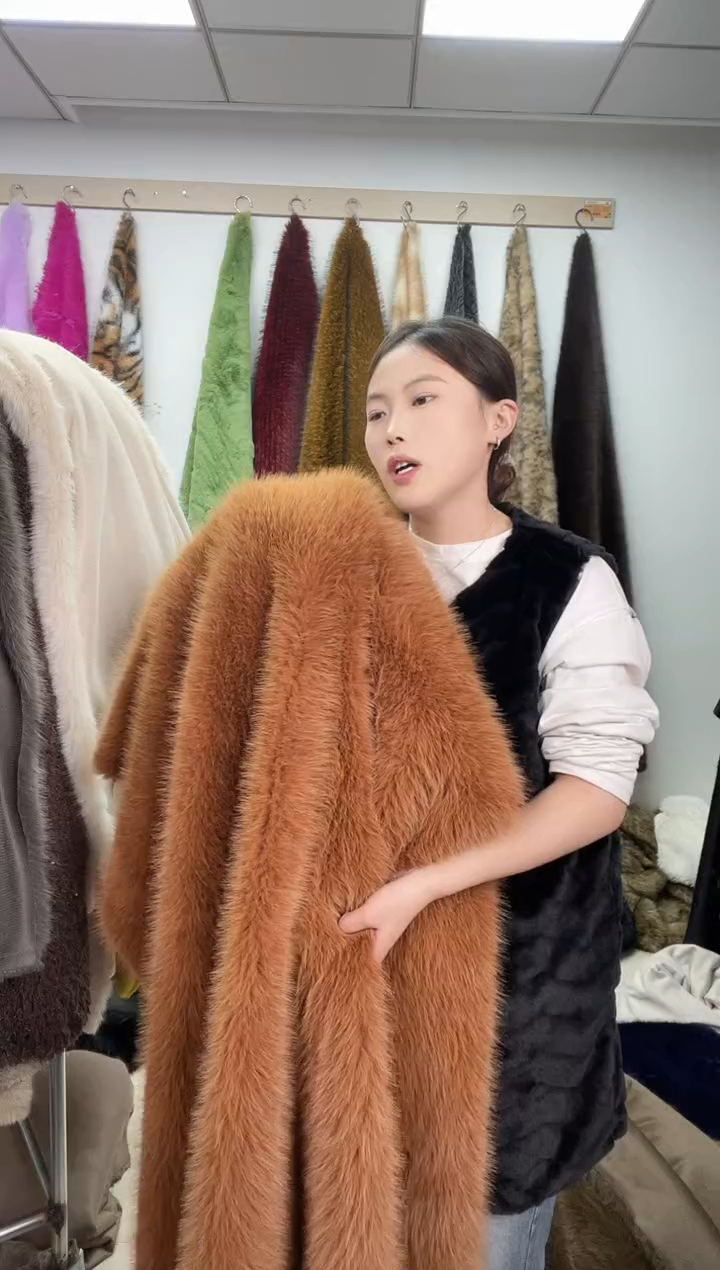 狐狸毛A23尺寸1.8*1