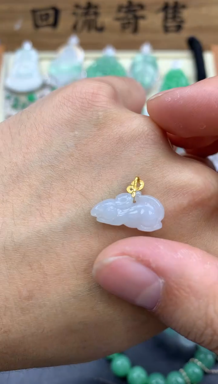 【闪购商品】翡翠颈饰18K金镶嵌50-中国好珍宝