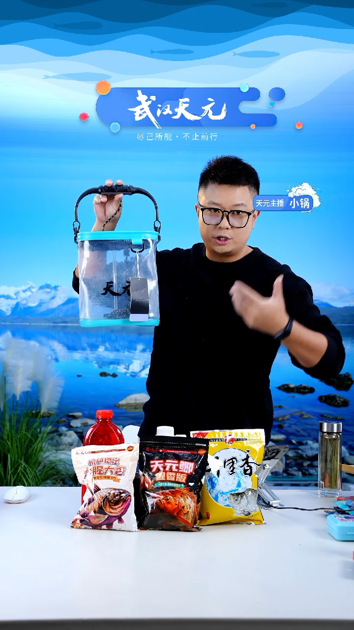 想****风【闪购】打水桶透明