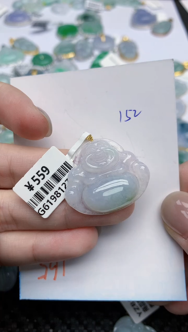 【闪购商品】翡翠颈饰18K金镶嵌天然翡翠A货