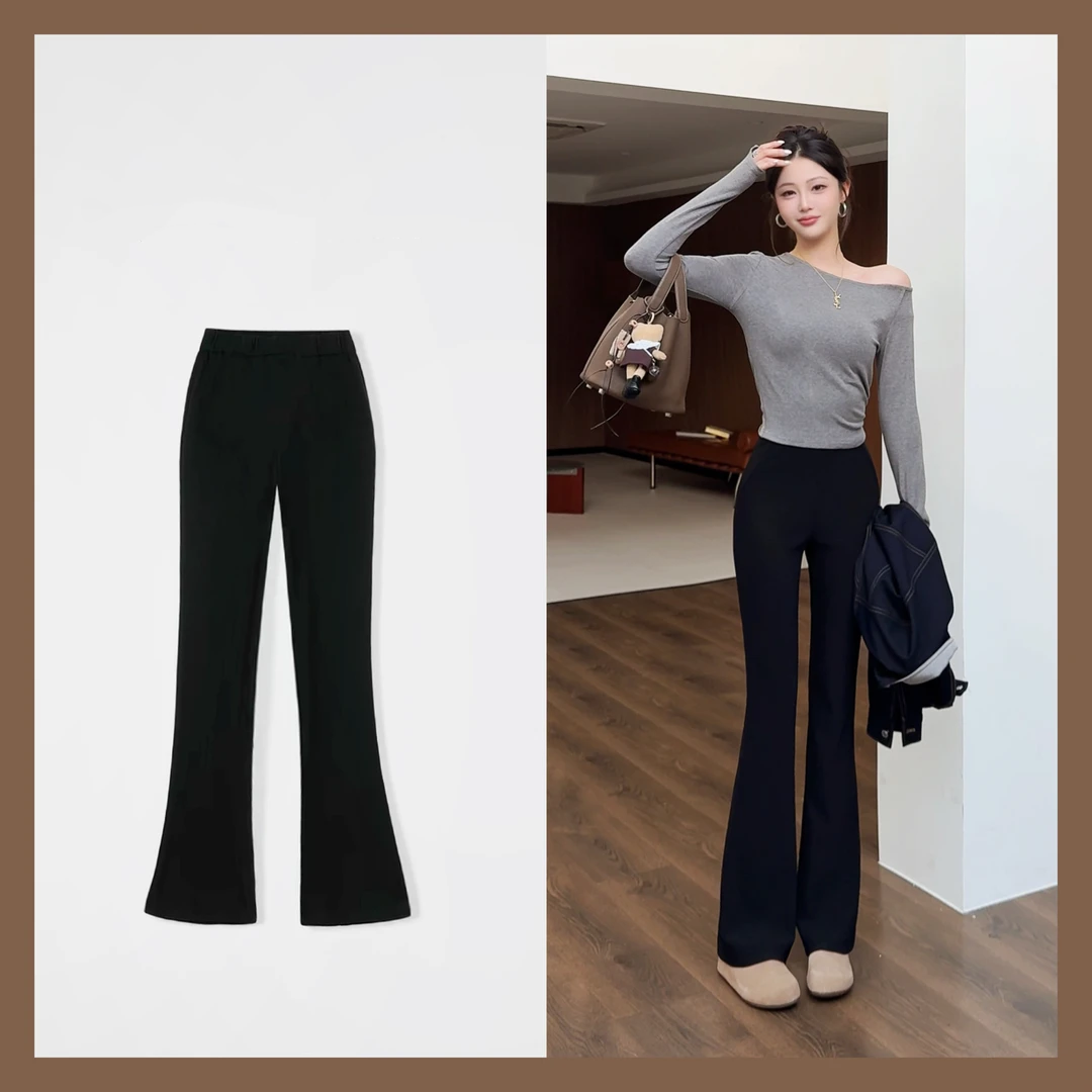 「3个裤长可选」秋冬加绒加厚直筒微喇裤子女万向弹显瘦小黑裤