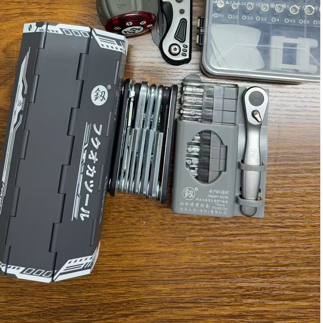 5号链接 精品工具杂货