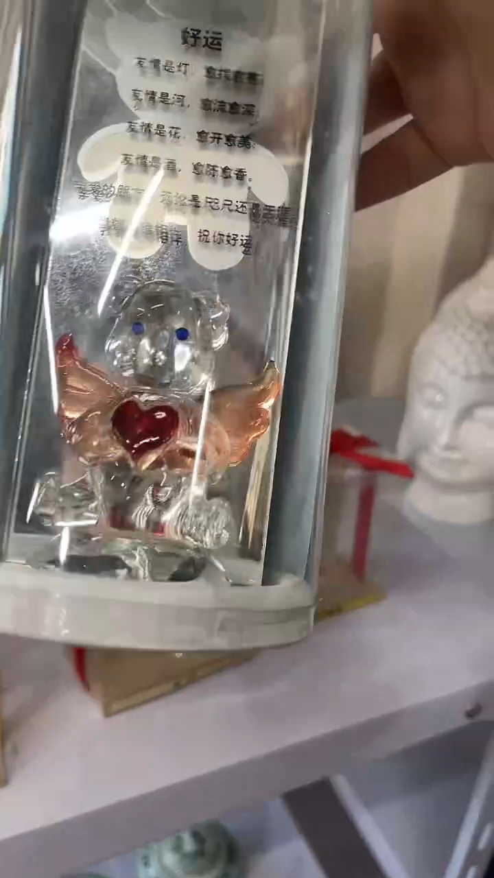 茶具.............