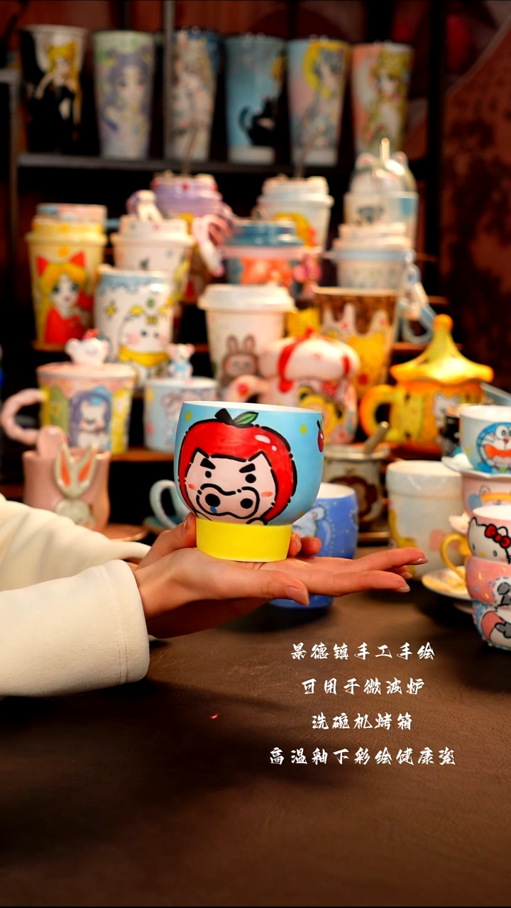 景德镇手工手绘杯杯