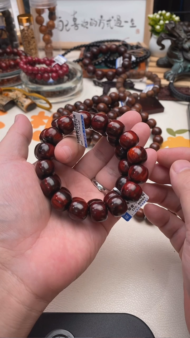 小叶紫檀手串/手链1.4顺纹