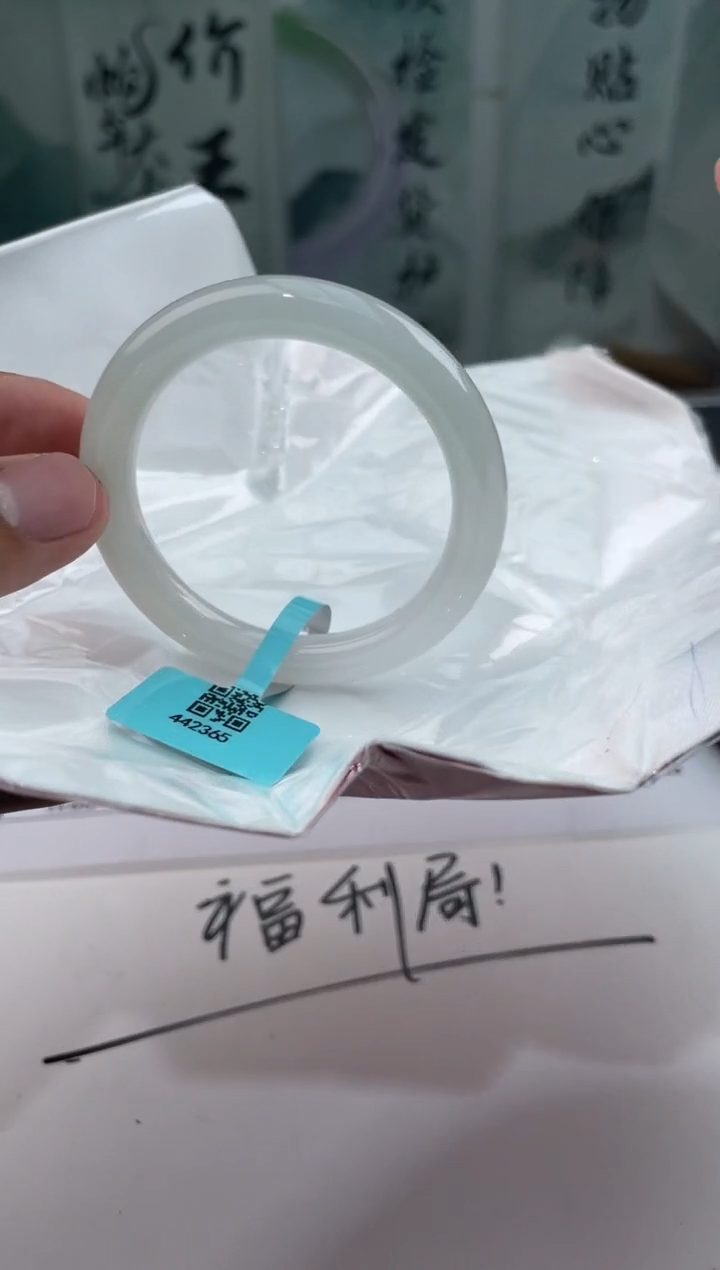翡翠未镶嵌手镯16翡翠手镯