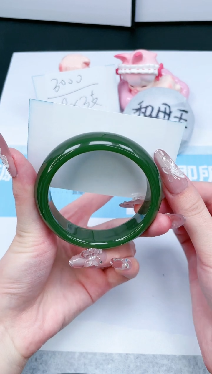 【闪购商品】石英质玉手镯未镶嵌59-58.2