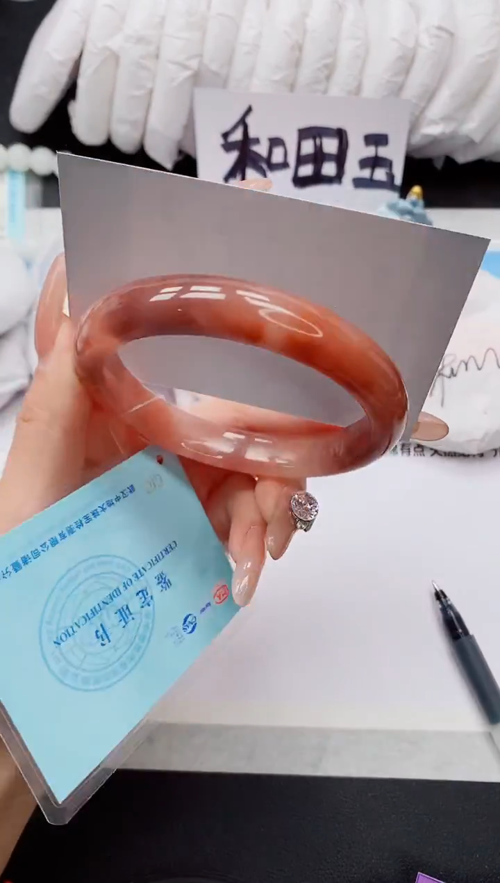 未镶嵌手镯石英质玉2V29-62