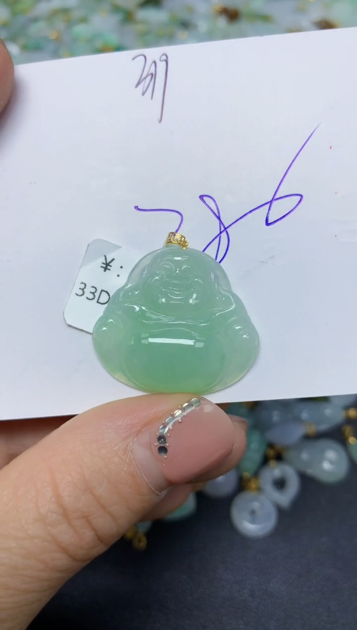 【闪购商品】翡翠挂件18K金镶嵌 天然翡翠A货