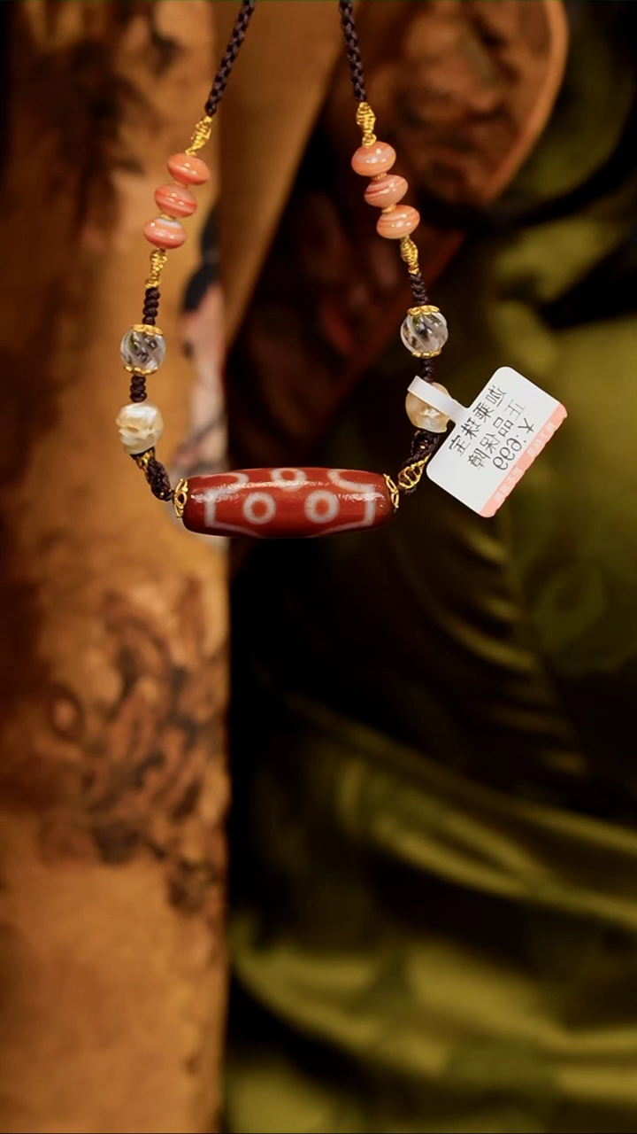 【闪购商品】玛瑙/玉髓颈饰银S925镀金镶嵌七眼深色