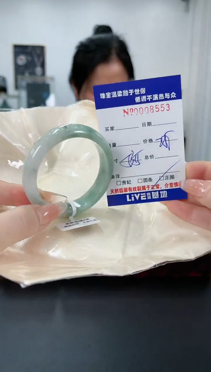 【闪购商品】翡翠手镯未镶嵌29天然缅甸A货翡翠