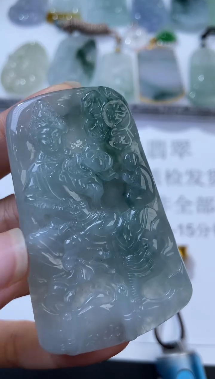 未镶嵌挂件翡翠376616   多人