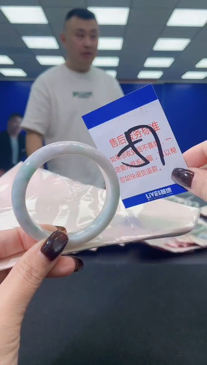 未镶嵌手镯翡翠AAAAAAAAAA