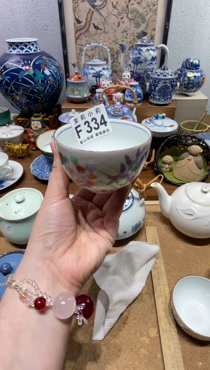 瓷片硬****呱茉莉商品一号334