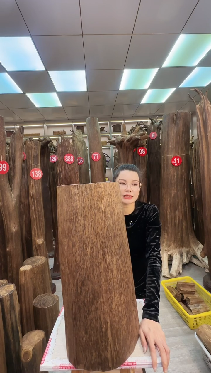 沉香沉香枕李*三沉香原料 七天无理由