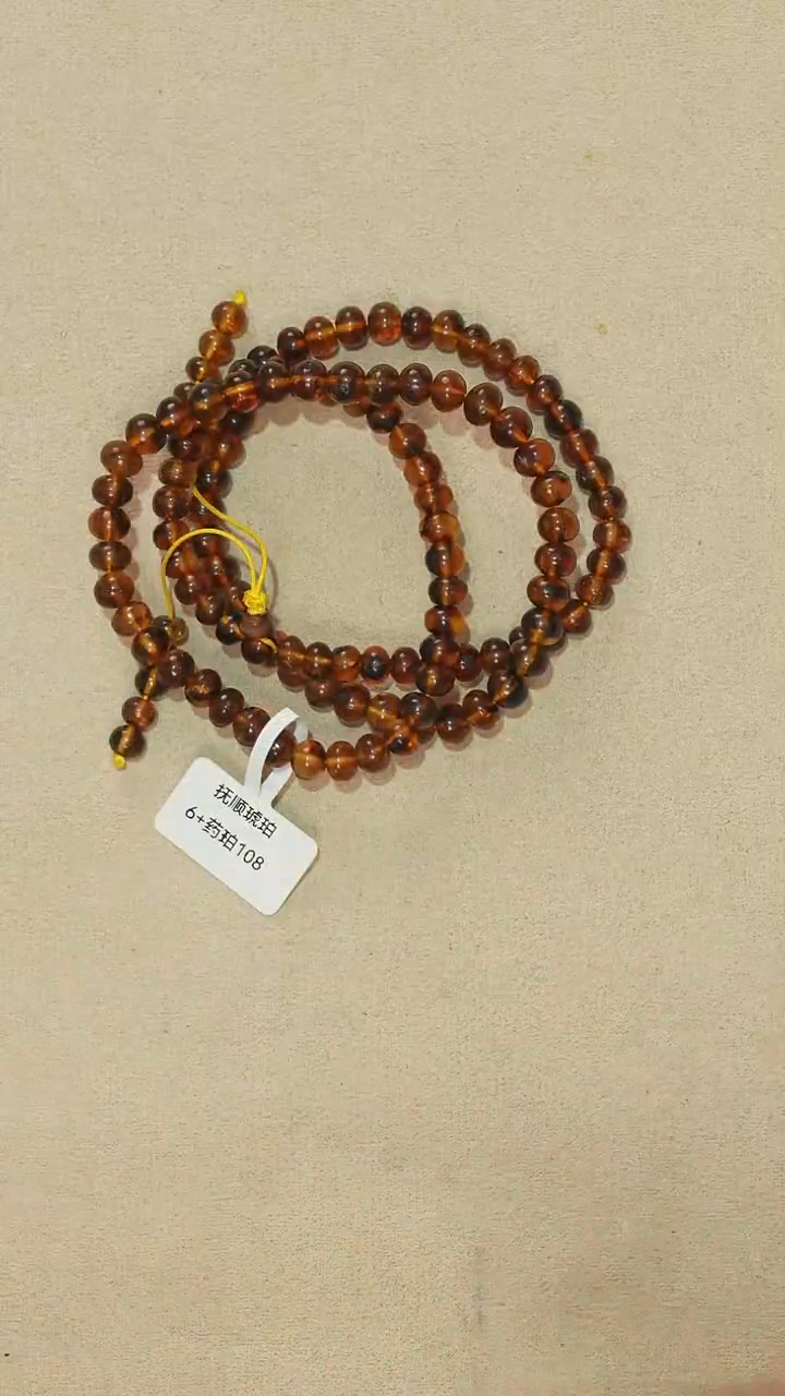 手链琥珀未镶嵌菠**号6m3-1