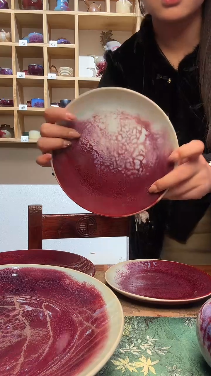 一*杨志钧窑【赏盘】