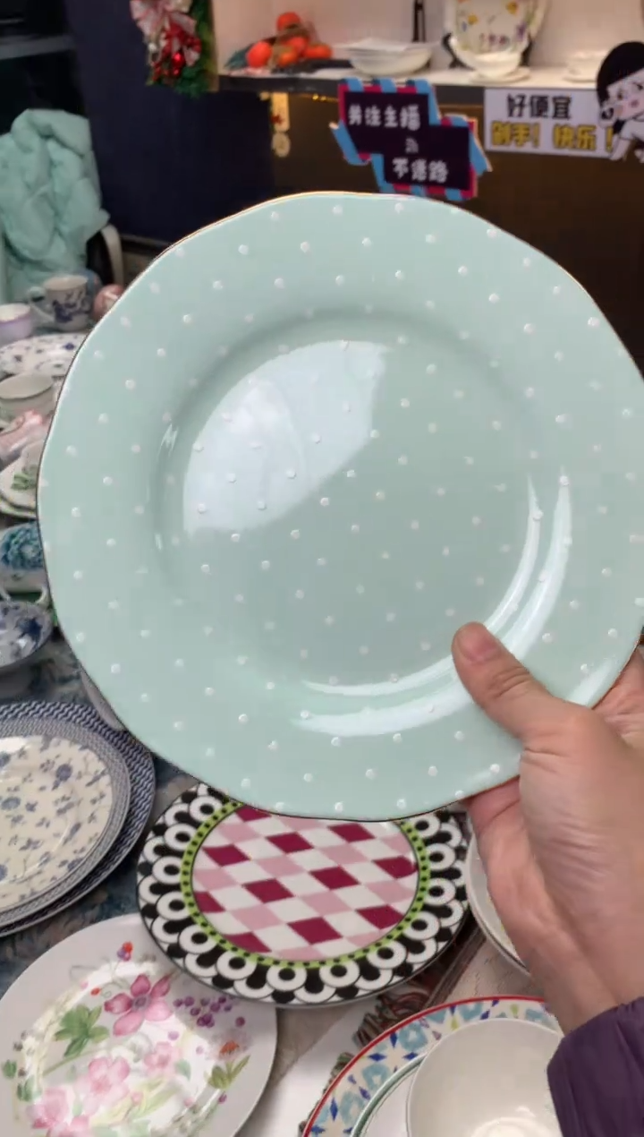 【闪购商品】瓷片陶瓷原单CC442餐具1个8寸